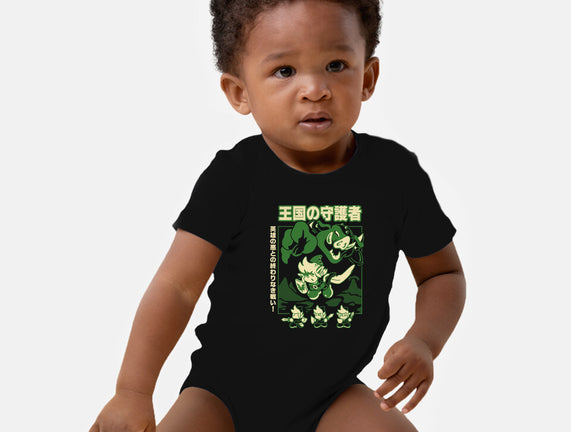 Guardian Of The Kingdom