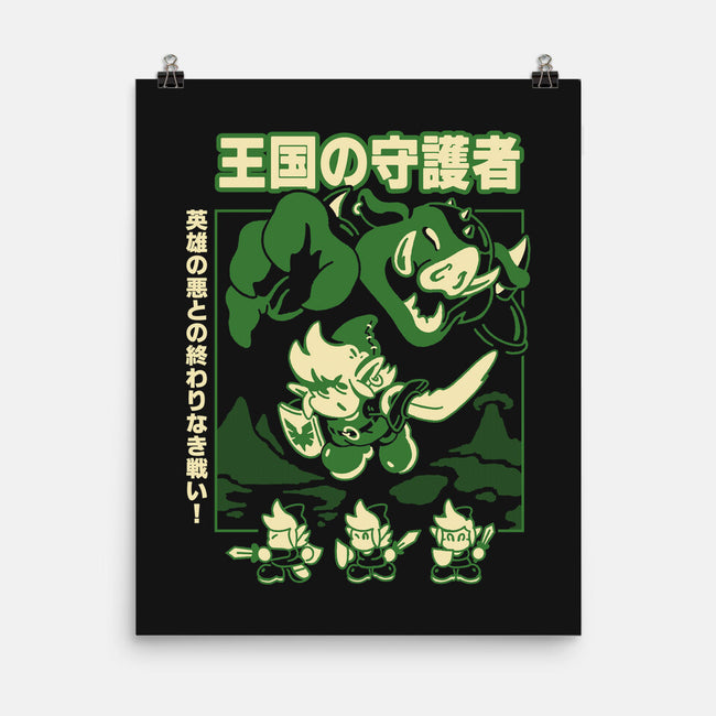 Guardian Of The Kingdom-None-Matte-Poster-Henrique Torres