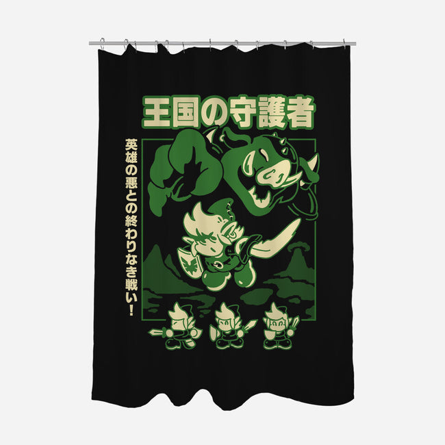 Guardian Of The Kingdom-None-Polyester-Shower Curtain-Henrique Torres