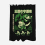Guardian Of The Kingdom-None-Polyester-Shower Curtain-Henrique Torres