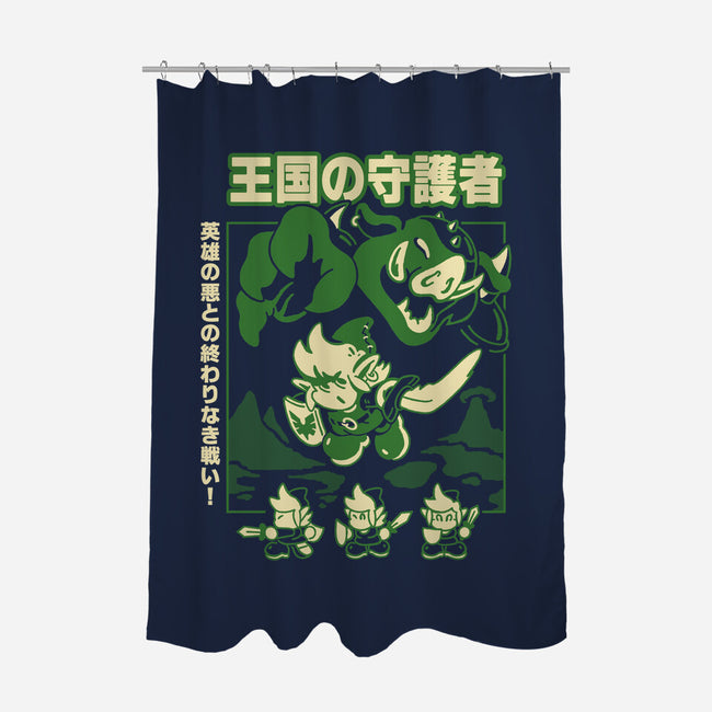 Guardian Of The Kingdom-None-Polyester-Shower Curtain-Henrique Torres