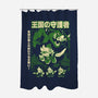Guardian Of The Kingdom-None-Polyester-Shower Curtain-Henrique Torres