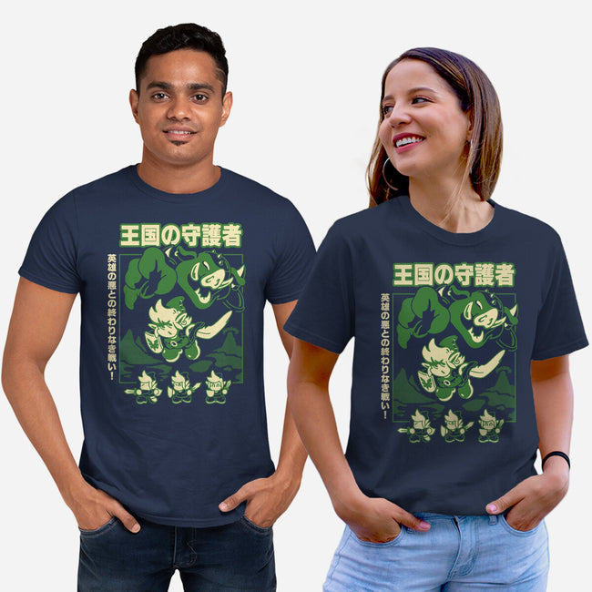 Guardian Of The Kingdom-Unisex-Basic-Tee-Henrique Torres