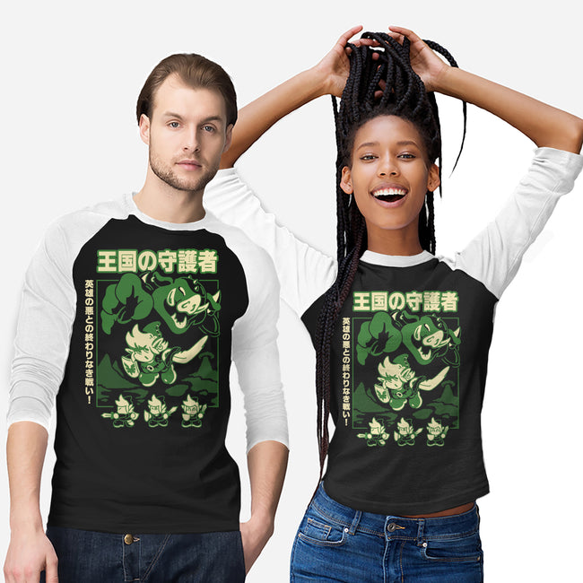 Guardian Of The Kingdom-Unisex-Baseball-Tee-Henrique Torres