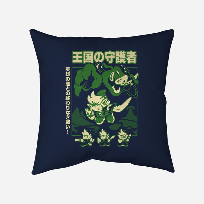 Guardian Of The Kingdom-None-Removable Cover w Insert-Throw Pillow-Henrique Torres