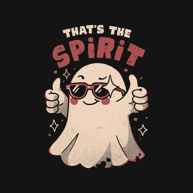That's The Spirit-Womens-Fitted-Tee-eduely