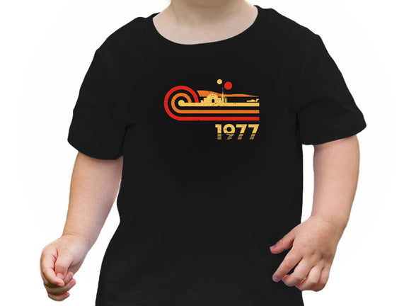 Retro Vintage Desert Planet