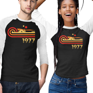 Retro Vintage Desert Planet