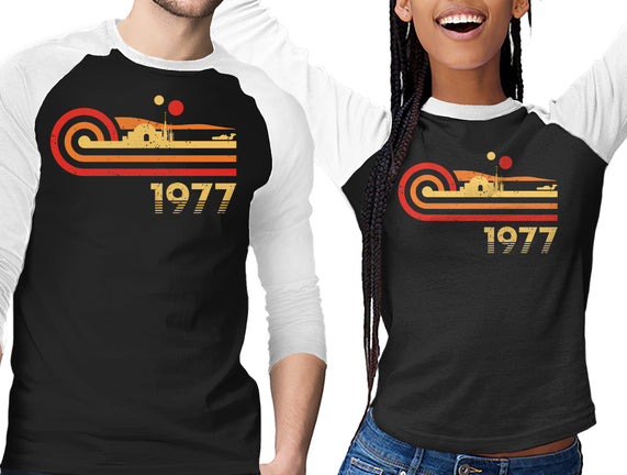 Retro Vintage Desert Planet