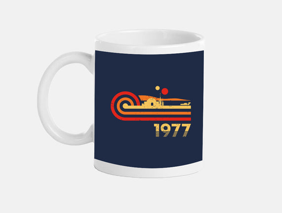Retro Vintage Desert Planet