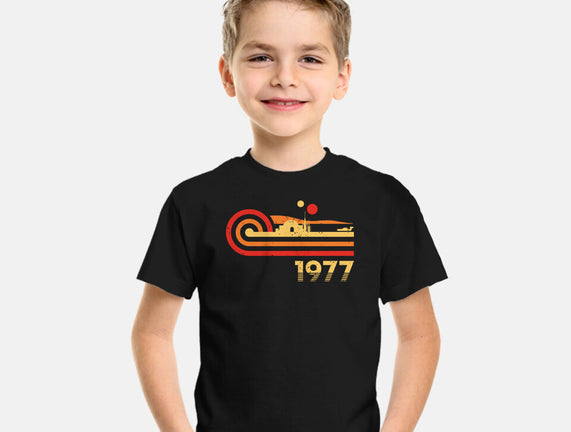 Retro Vintage Desert Planet
