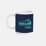 Retro Vintage Base-None-Mug-Drinkware-retrodivision