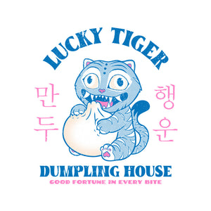 Lucky Tiger Dumpling House