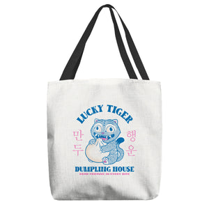 Lucky Tiger Dumpling House