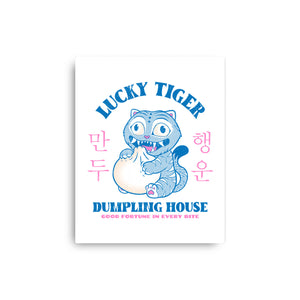 Lucky Tiger Dumpling House