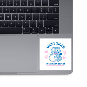 Lucky Tiger Dumpling House