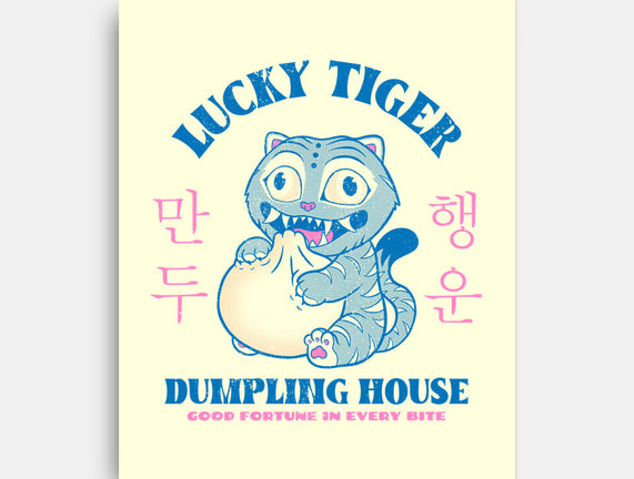 Lucky Tiger Dumpling House