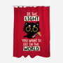 Be The Light-None-Polyester-Shower Curtain-koalastudio
