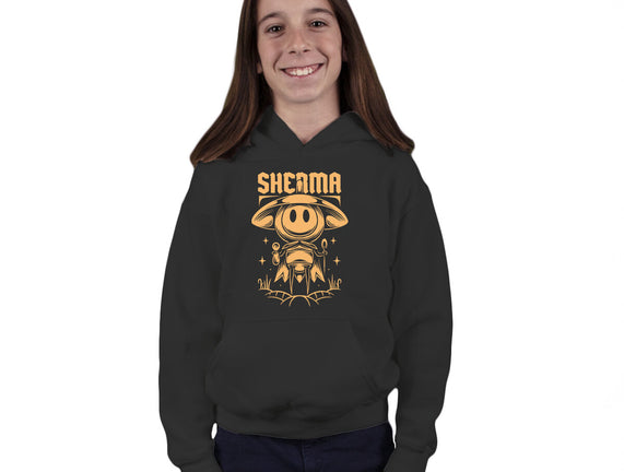 Sherma