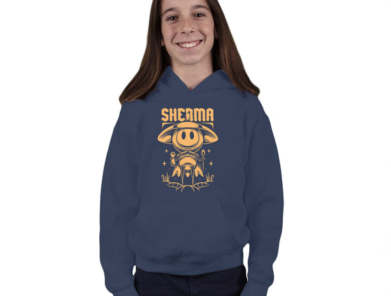 Sherma