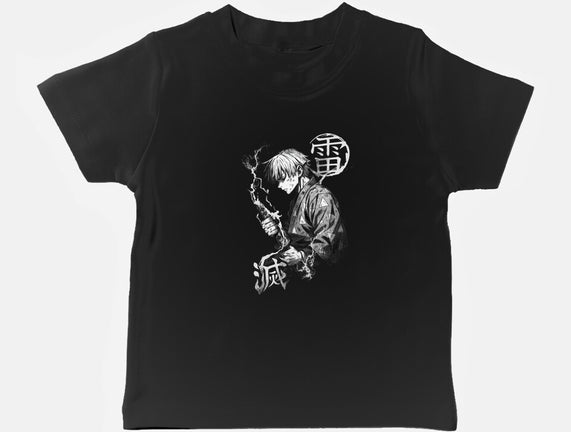 Thunder Breathing Kata