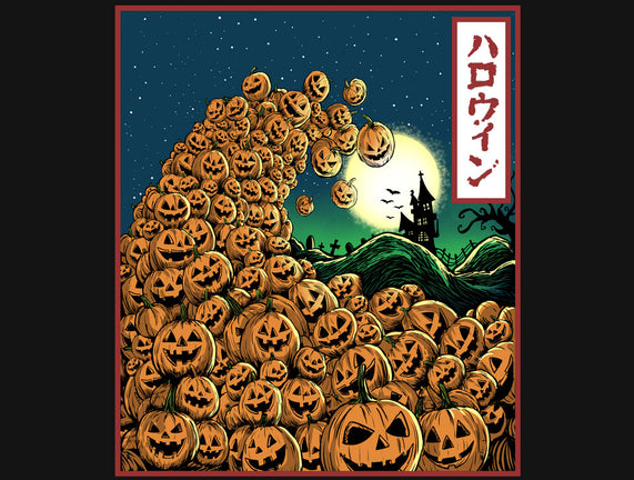 The Great Wave Of Halloween