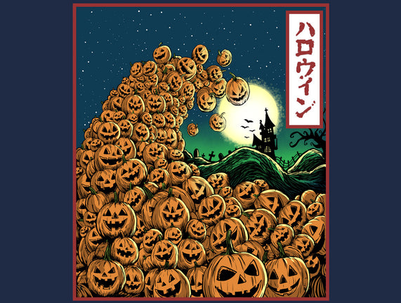 The Great Wave Of Halloween