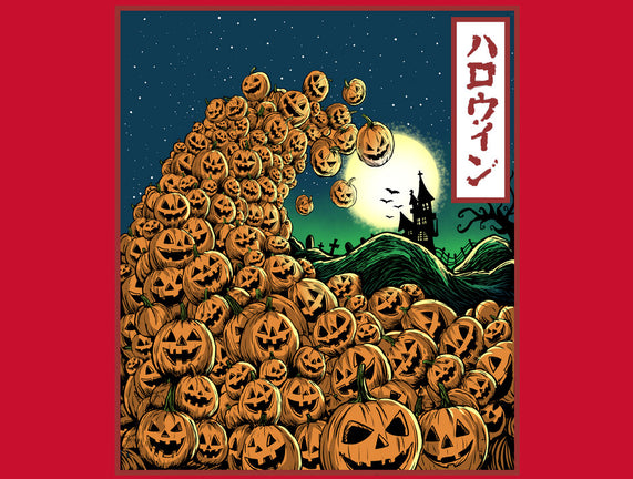 The Great Wave Of Halloween