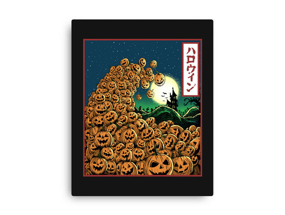 The Great Wave Of Halloween