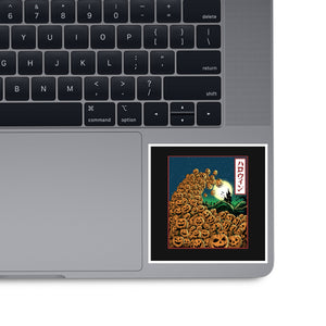 The Great Wave Of Halloween