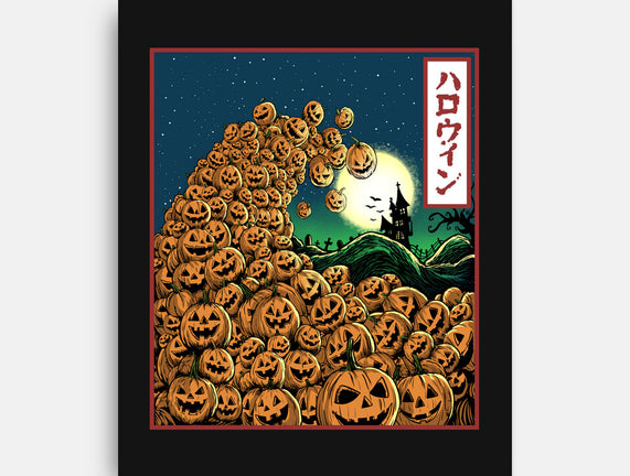 The Great Wave Of Halloween