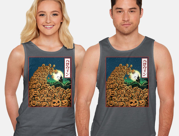 The Great Wave Of Halloween