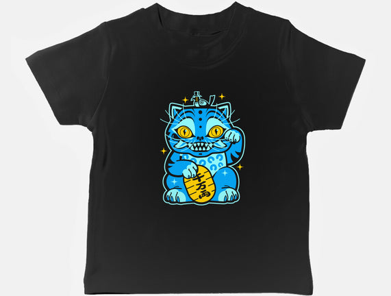 Blue Lucky Tiger