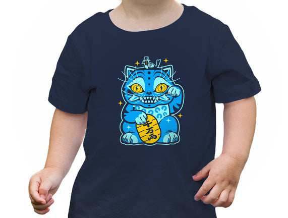 Blue Lucky Tiger