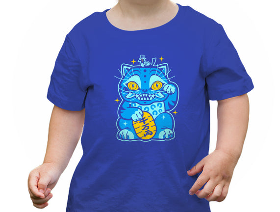 Blue Lucky Tiger
