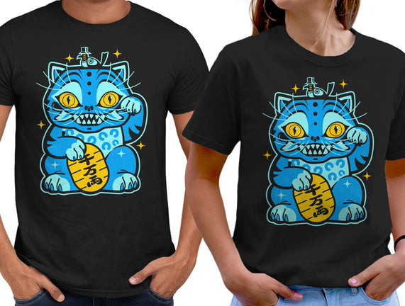 Blue Lucky Tiger