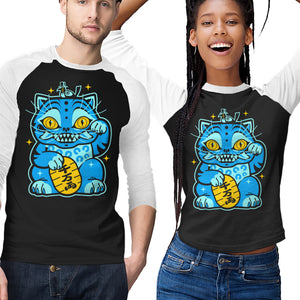 Blue Lucky Tiger
