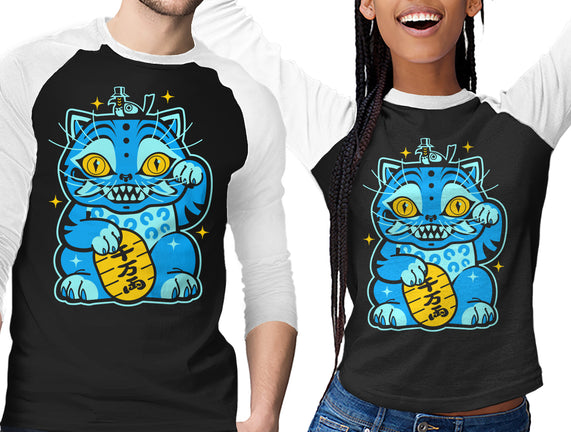 Blue Lucky Tiger