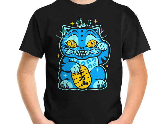 Blue Lucky Tiger