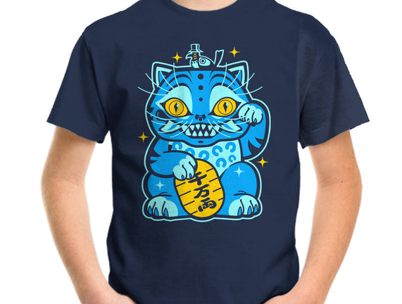 Blue Lucky Tiger