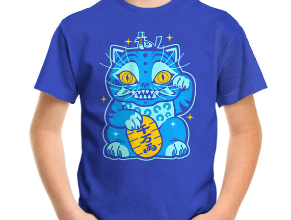 Blue Lucky Tiger