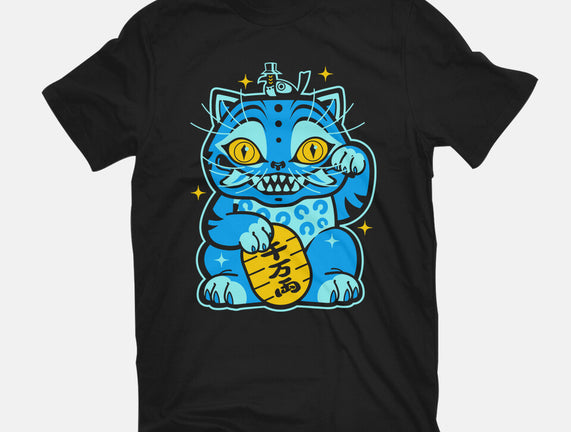 Blue Lucky Tiger