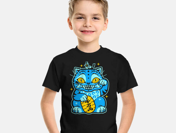 Blue Lucky Tiger