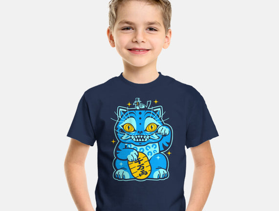 Blue Lucky Tiger