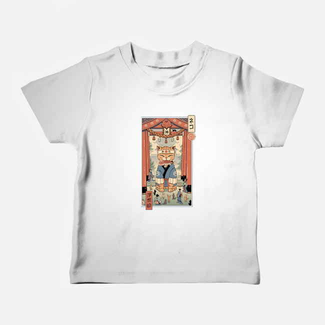 Kami Meowster-Baby-Basic-Tee-vp021