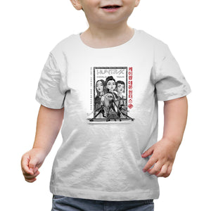 Huntrix World Tour Sumi-e