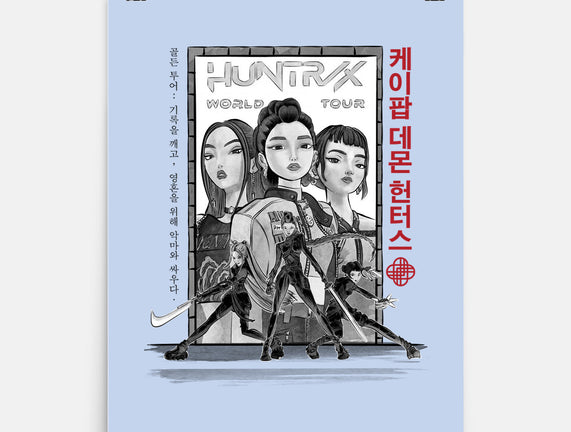 Huntrix World Tour Sumi-e