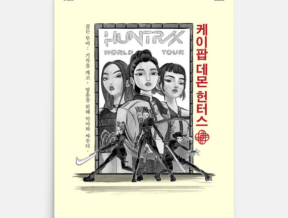 Huntrix World Tour Sumi-e