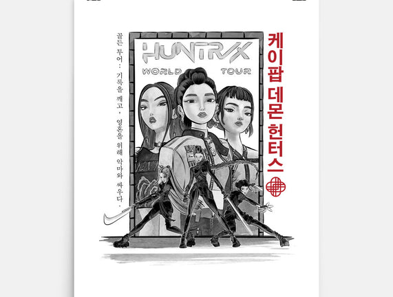 Huntrix World Tour Sumi-e