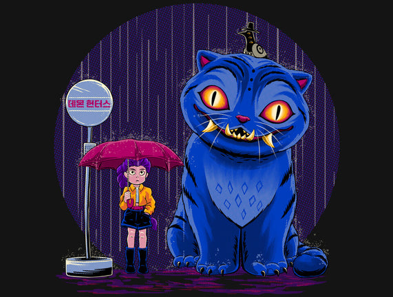 Cat In The Rain